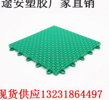 高清圖片下的實木地板魅力 天然紋理與空間質感的完美結合